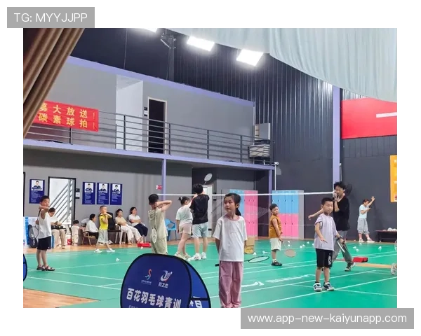 羽毛球青训热潮：基层联赛成人才孵化器