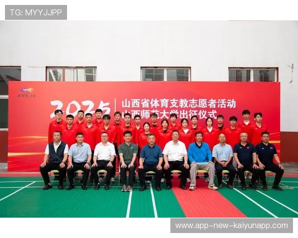 体育新闻中心支持地方体育改革政策宣传，体育新闻中心支持地方体育改革政策宣传活动