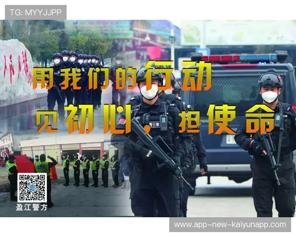 国家队备战使命与压力并存，国家队备战训练标语