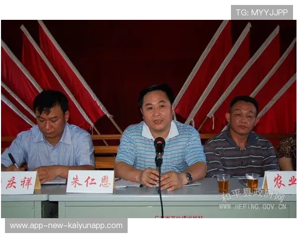 裁判员交流会分享判罚心得提升执法一致性,裁判员严格执法 裁判员交流会分享判罚心得提升执法一致性,裁判员严格执法