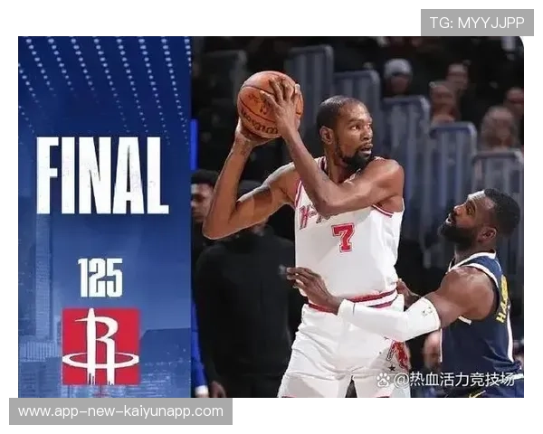 最后一攻完美执行绝杀