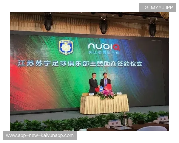 职业俱乐部的赞助商评估体系