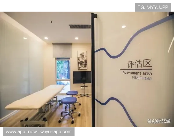 世界体能康复中心开放：运动员恢复体系更完善，世界运动康复专业排名